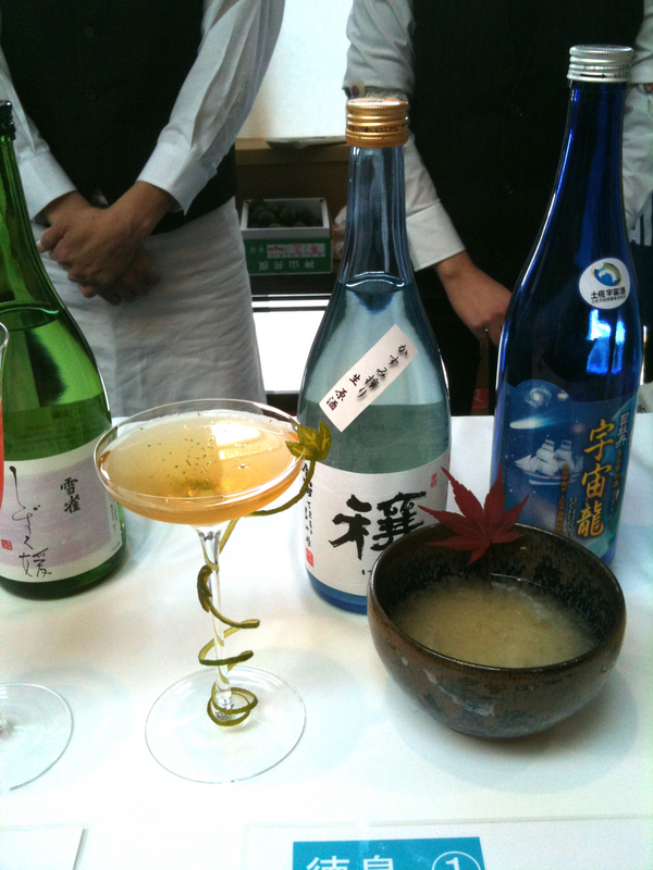徳島県 『黄金の井戸』(左側)と『彩(いろどり))』徳島県らしくあざとく「器で勝負」したが